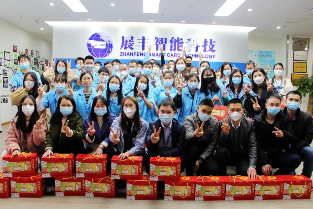 情系員工，年味濃濃-展豐科技向全體員工發(fā)放年貨