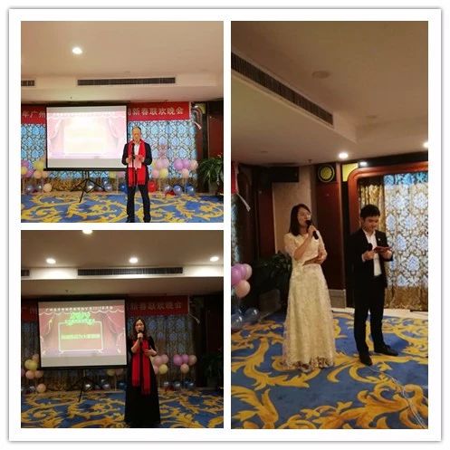 “共創(chuàng)共享，共創(chuàng)未來(lái)”展豐2018年度表彰暨2019年公司年會(huì)